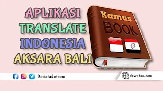 aplikasi translate bahasa bali ke bahasa indonesia 2